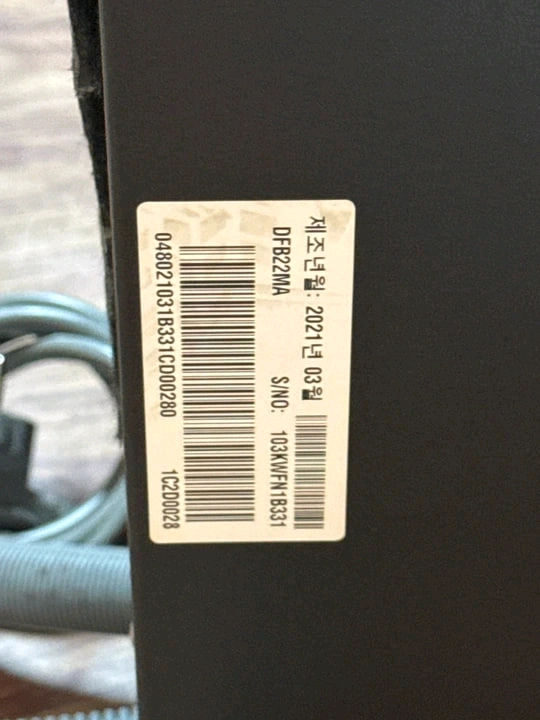 LG DIOS 식기세척기 DFB22MA 이미지