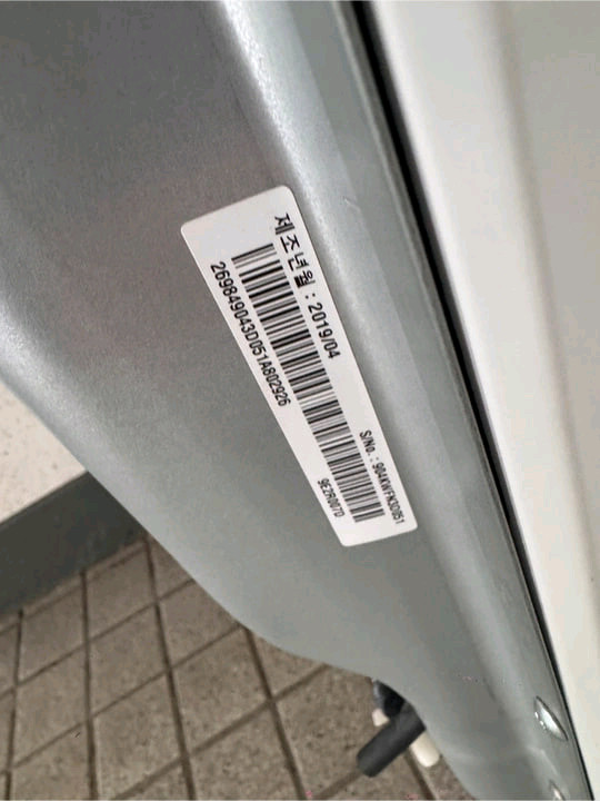LG 트롬 건조기 14kg 듀얼인버터 이미지