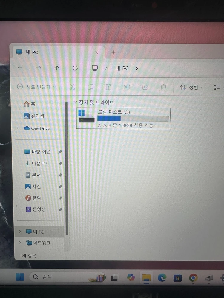 DELL I7 10세대 노트북 / 14인치 / GeForceMX250 이미지