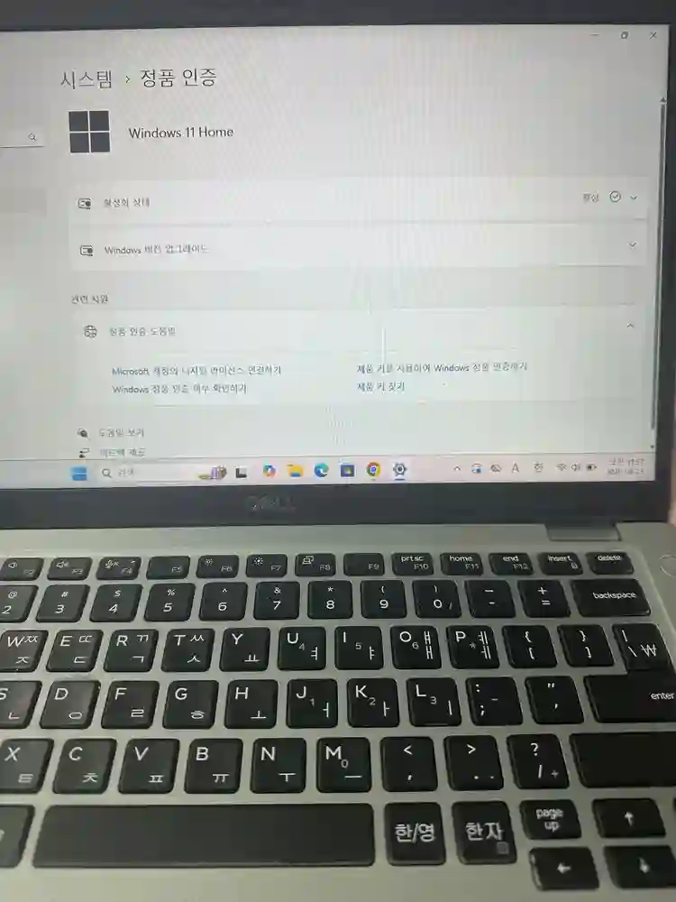 DELL I7 10세대 노트북 / 14인치 / GeForceMX250 이미지