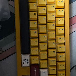 matrix navi 옐로우 커스텀 키보드 이미지