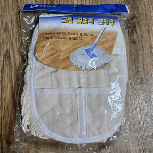 원형 꽃걸레 교체용 미개봉새제품 이미지