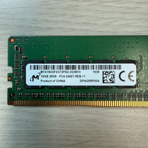서버용 메모리 DDR4 16G 판매합니다. 이미지