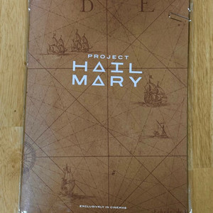 프로젝트 헤일메리 관찰일지 양도 / 영화 굿즈 / 로키 이미지