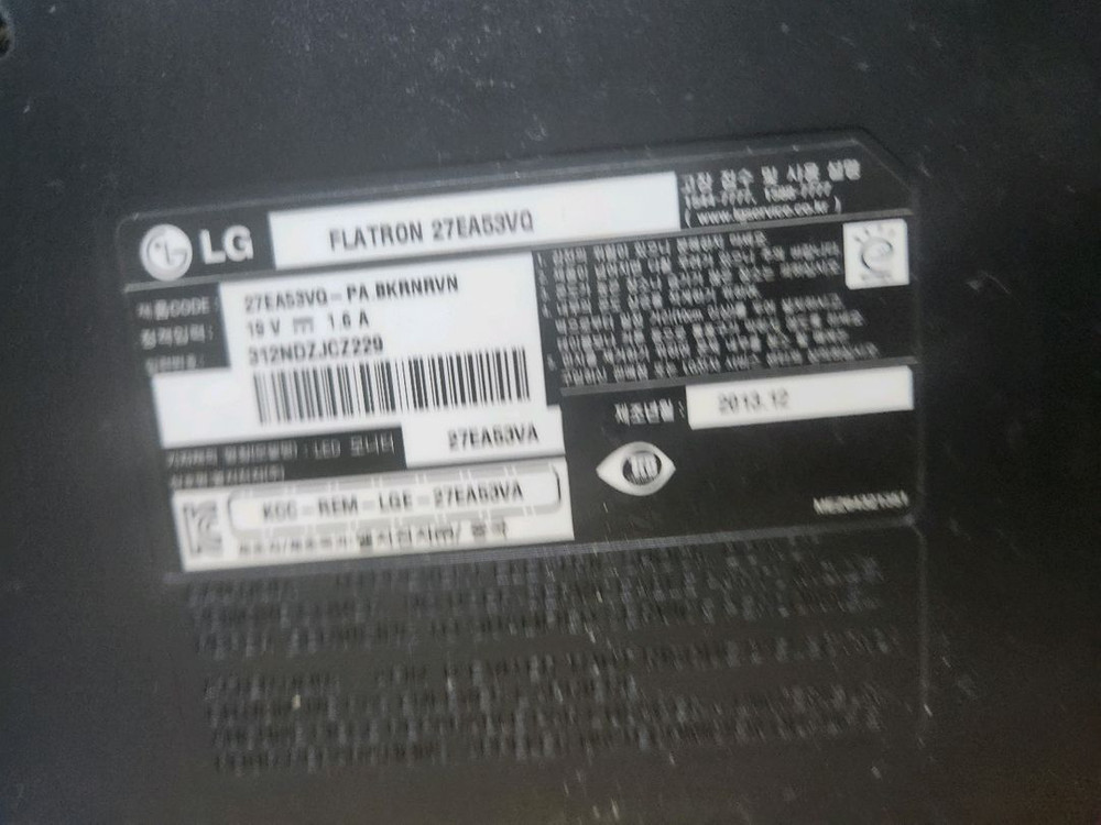 컴퓨터 세트 LG 모니터 + 인텔 i5-6400 1050 본체 이미지