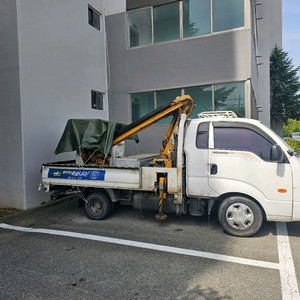 동해고소작업차(바가지차)930 600에 ㅍㅍㅍ 이미지