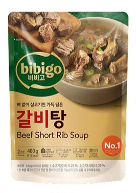 일괄/돼지 갈비찜,비비고 갈비탕,순댓국 4팩 이미지