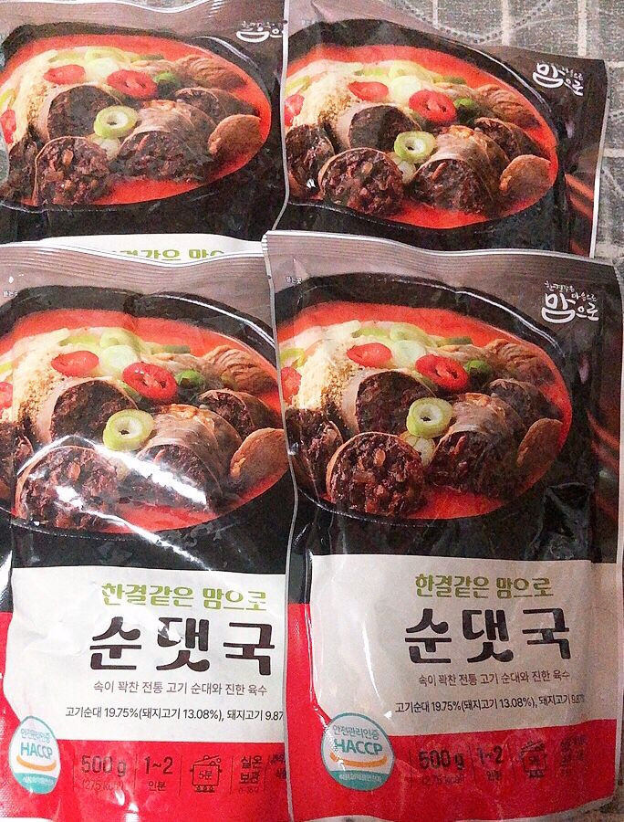 일괄/돼지 갈비찜,비비고 갈비탕,순댓국 4팩 이미지