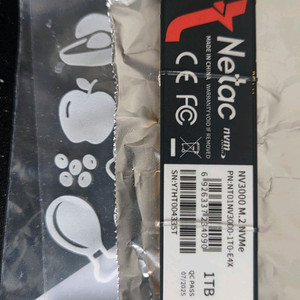 신품수준 NV3000 1TB M.2 NVMe SSD 이미지