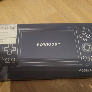 휴대용 게임기 x55 미사용 새상품 이미지