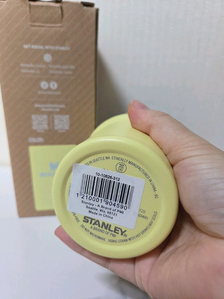 스탠리 퀜처 H2.0 텀블러 591ml 이미지