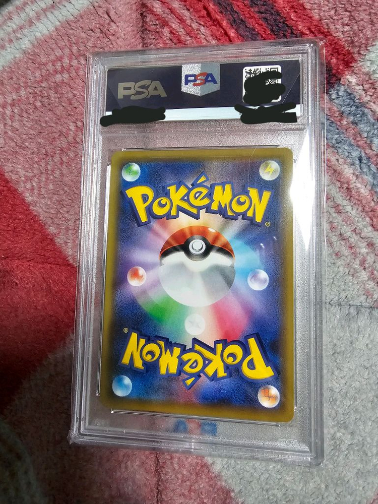 포켓몬카드 일판 코르니 PSA 10(급처) 이미지