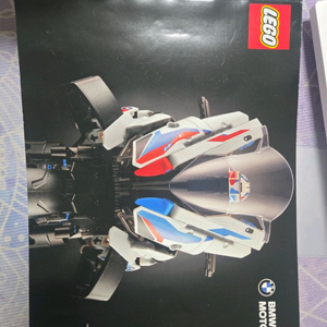 레고 42130 BMW 오토바이 테크닉 M 1000 RR 바이크 블럭 이미지