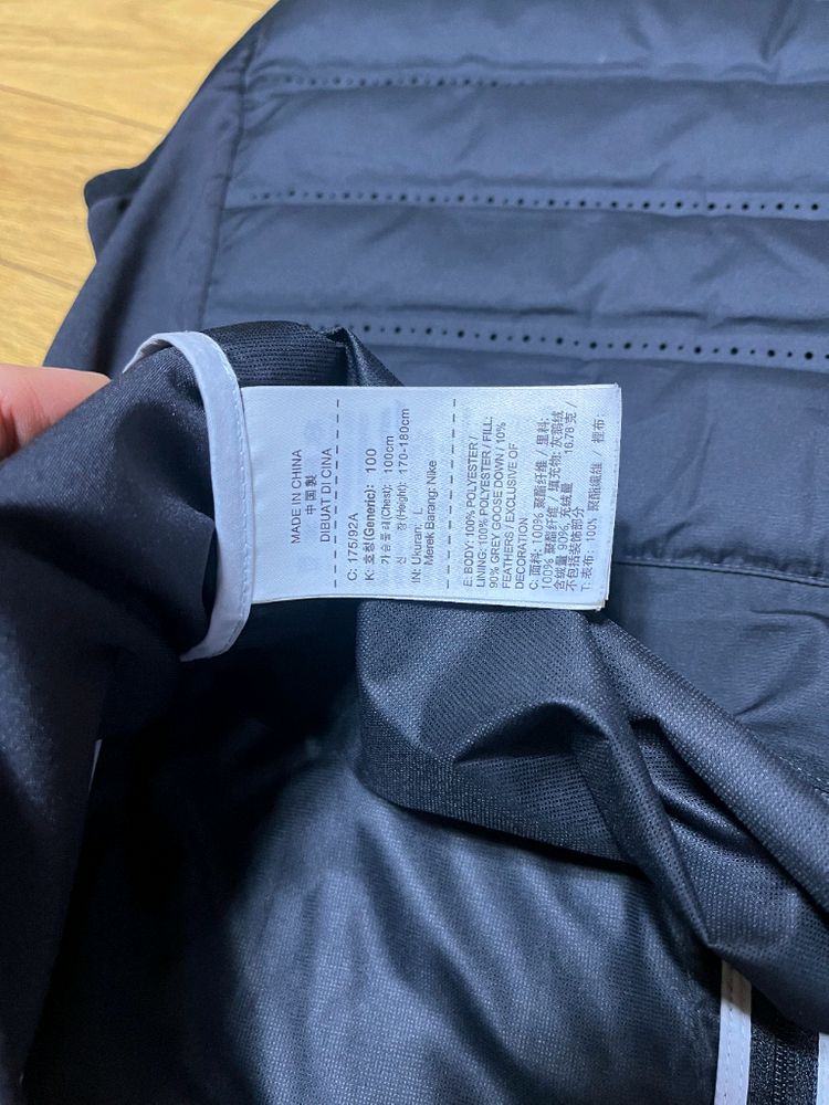 나이키 에어로프트 에어로로프트 16 명작 러닝 헬스 골프 이미지