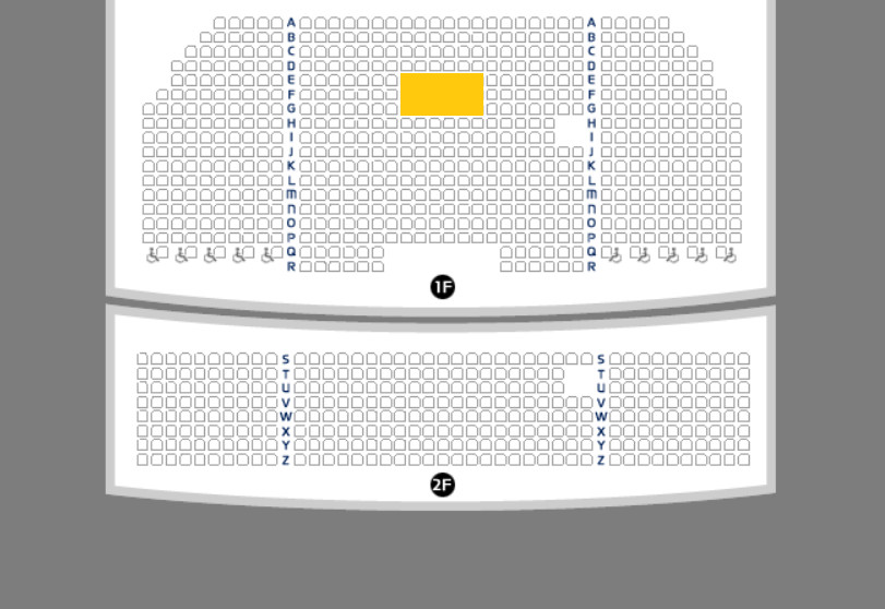 [할인 2연석] 5/10(일) 18:30 차지연 배우 뮤지컬 서편제 이미지