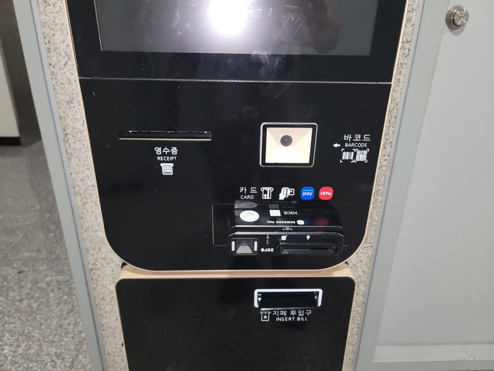 오더퀸 현금 카드 겸용 무인 아이스크림 키오스크 벨크로텍 POS 포스 카드단말기 핸드스캐너 이미지