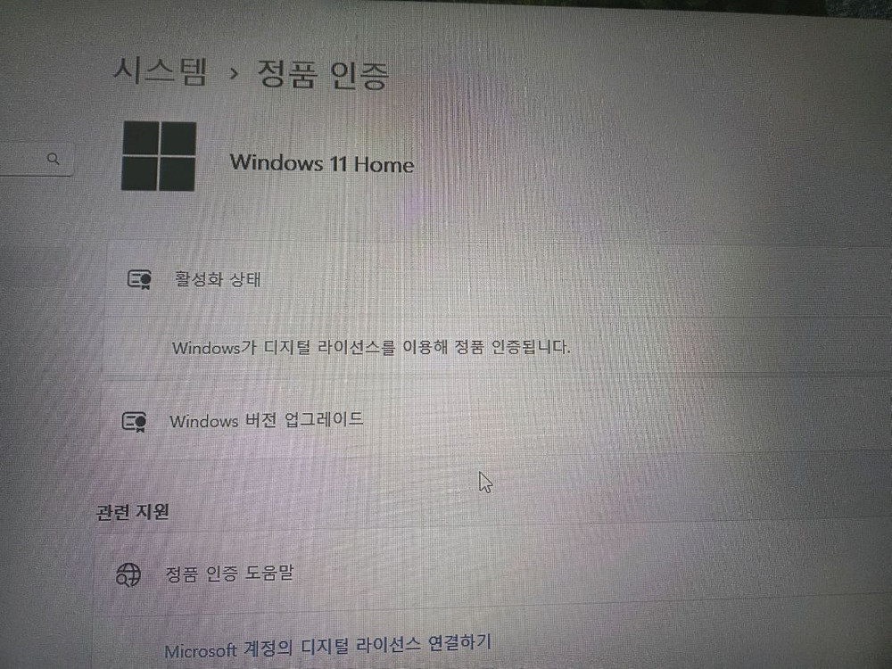 i7 6세대 게이밍 컴퓨터 본체 이미지