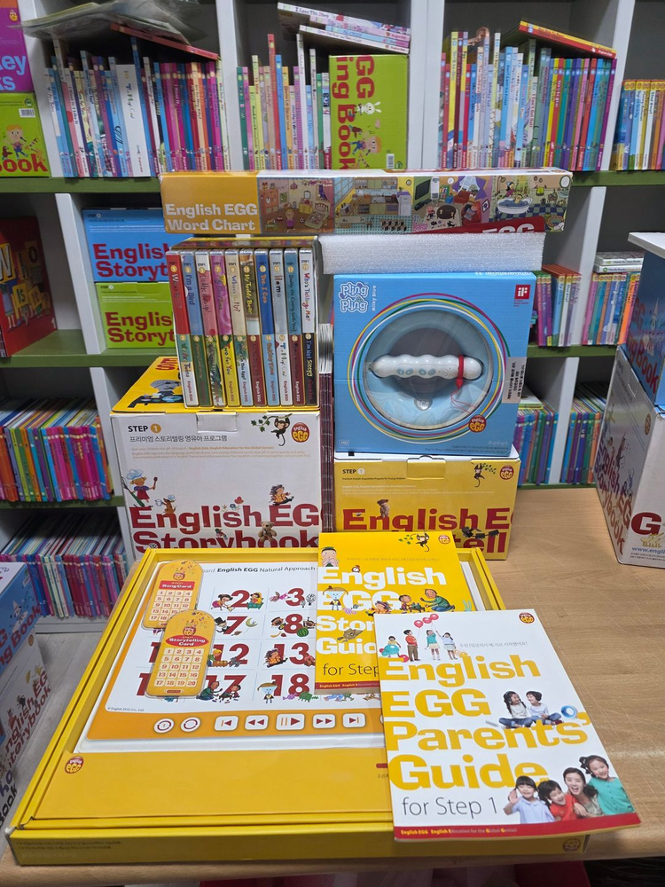 잉글리시에그개정판밀키블루본박스구성 무지플링보드풀세트통합팩버전스텝,1,2,3,플러스.4.5.드라마파닉스 이미지