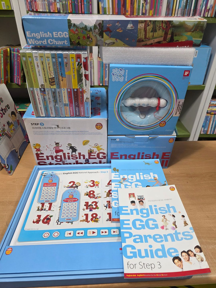 잉글리시에그개정판밀키블루본박스구성 무지플링보드풀세트통합팩버전스텝,1,2,3,플러스.4.5.드라마파닉스 이미지