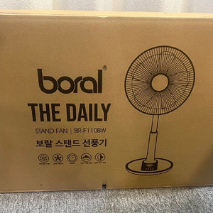 보랄 더데일리 스탠드 선풍기 BR-F110BW 모델입니다 이미지