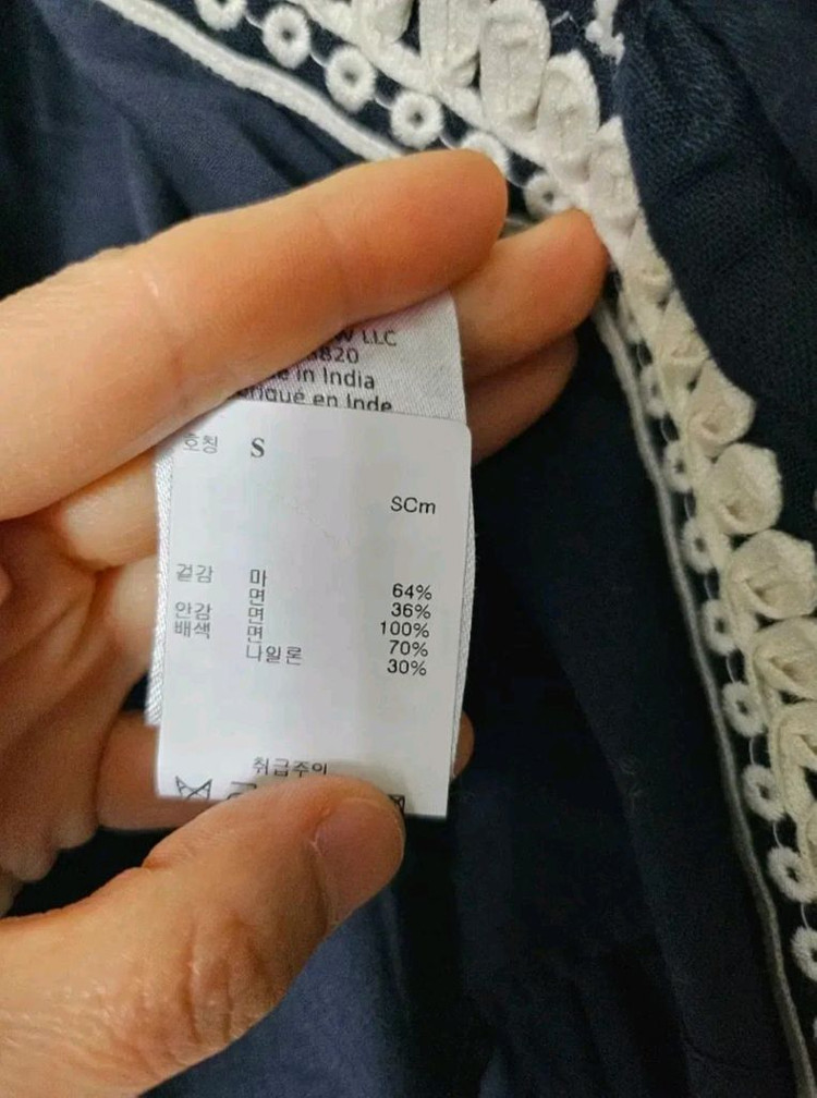 한섬 베로니카비어드 자켓 이미지