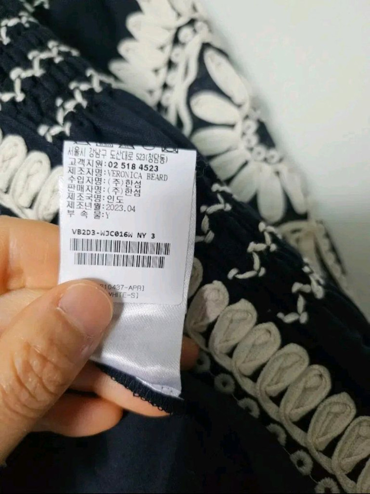 한섬 베로니카비어드 자켓 이미지