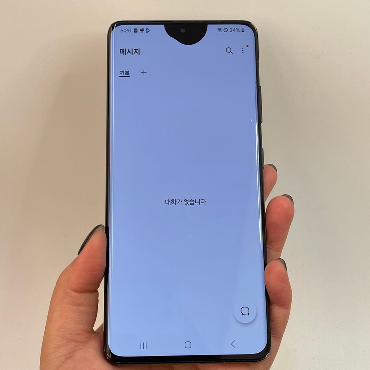 (울산중고폰) 갤럭시S21울트라 (G998) 블랙 256GB 판매 466313 이미지