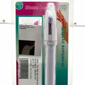 유키 정품 자동 큐티클 제거기(미니 연마기) 팝니다 이미지