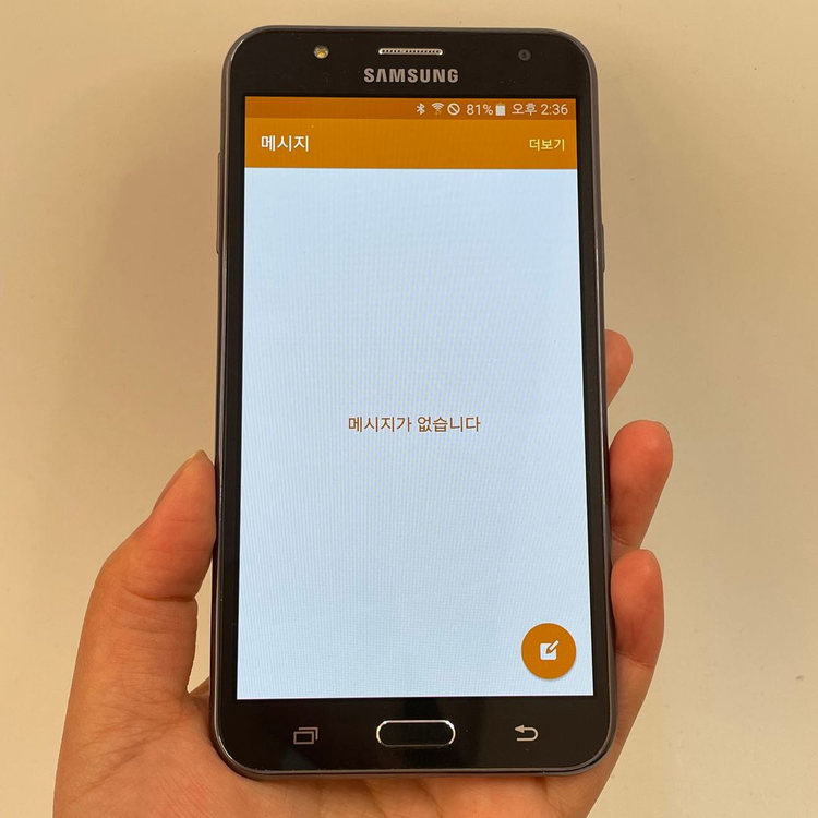 !!초저가!! 갤럭시J7 블랙 16GB 03987 울산중고폰 이미지