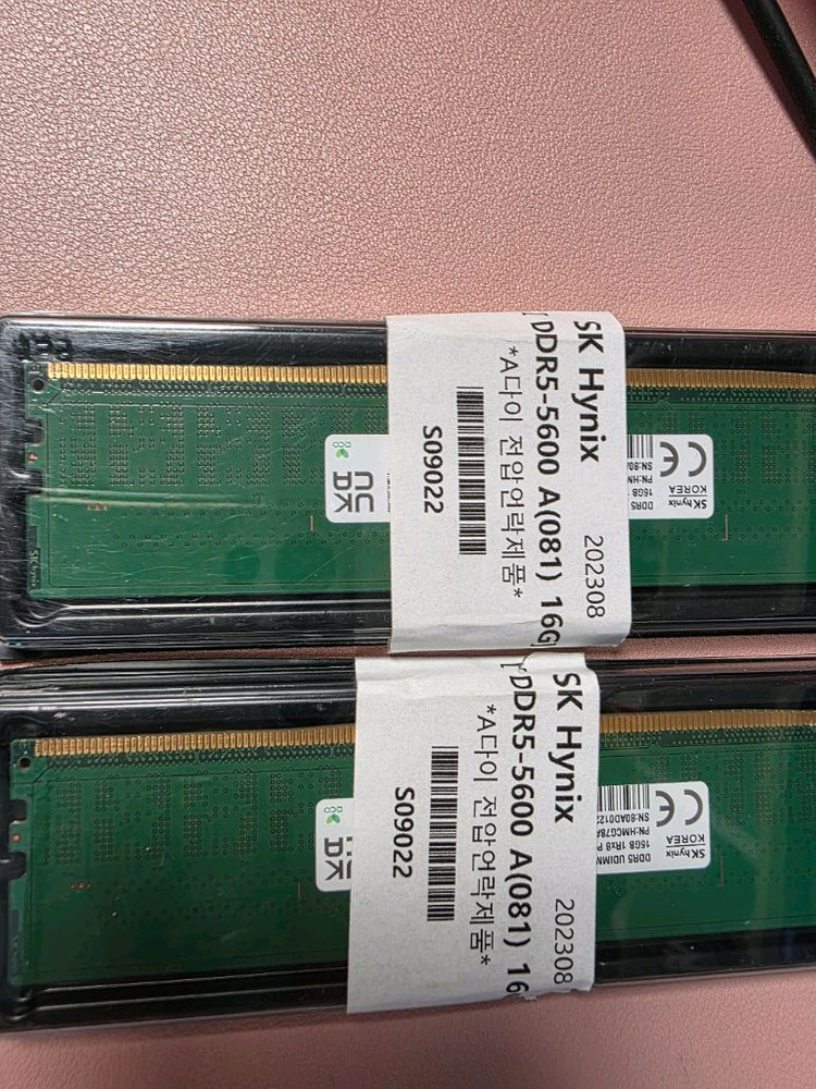 12600k z690d5 a다이16g램*2 케이스 파워 쿨러 글카 등 반본체부품 팝니다 이미지