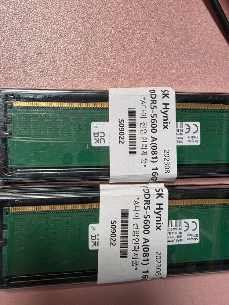 12600k z690d5 32램 본체 팝니다 이미지