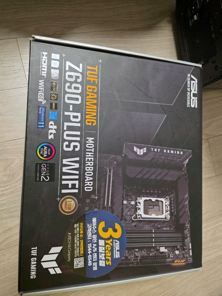 12600k z690d5 a다이16g램*2 케이스 파워 쿨러 글카 등 반본체부품 팝니다 이미지