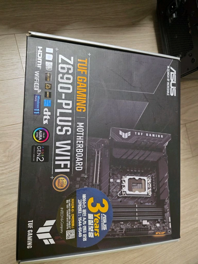 12600k z690d5 32램 본체 팝니다 이미지