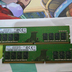 DDR4 8g 2666v 2개 이미지