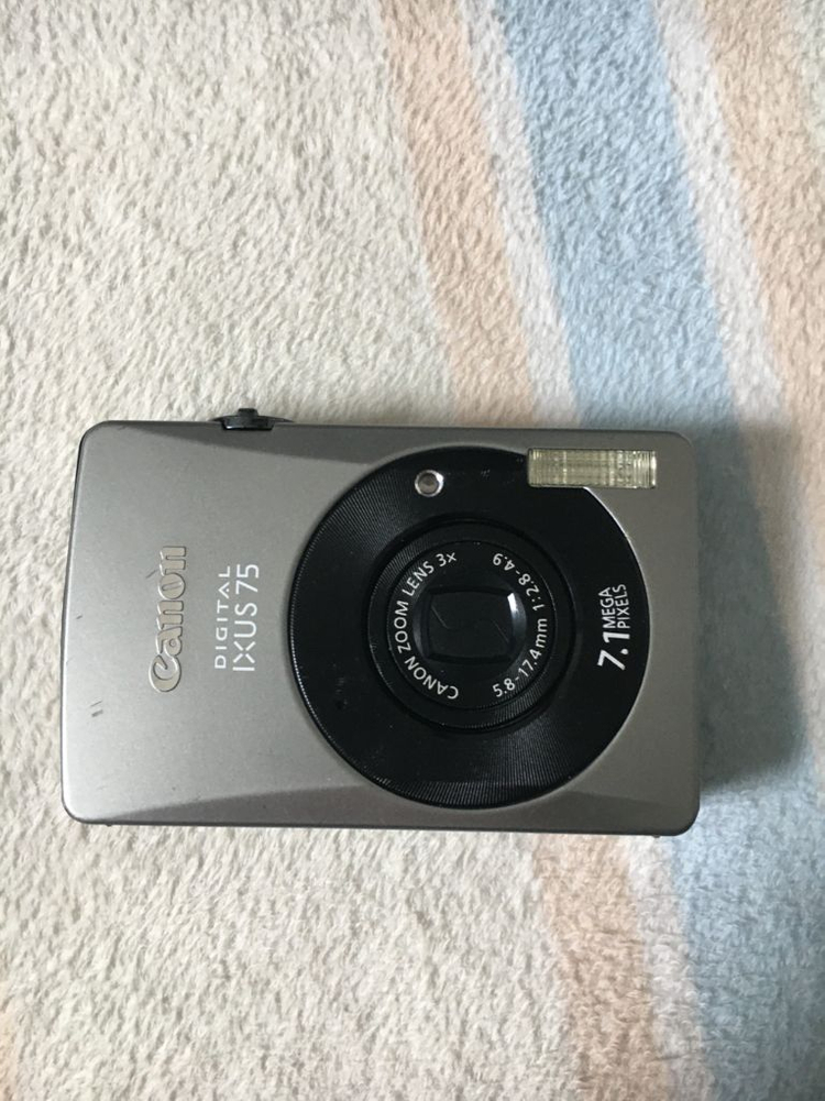 캐논 익서스 75 이미지