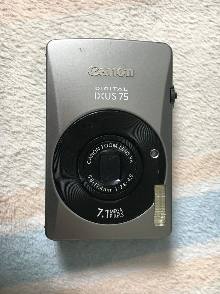 캐논 익서스 75 이미지