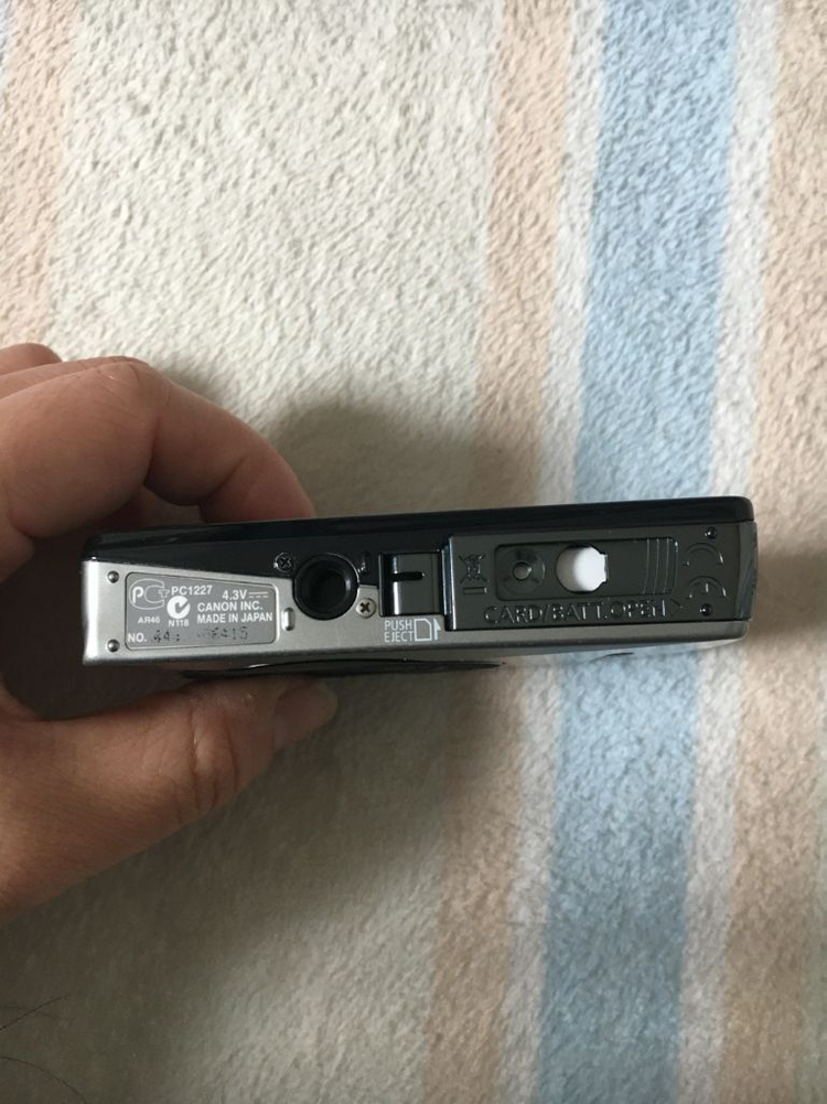 캐논 익서스 75 이미지