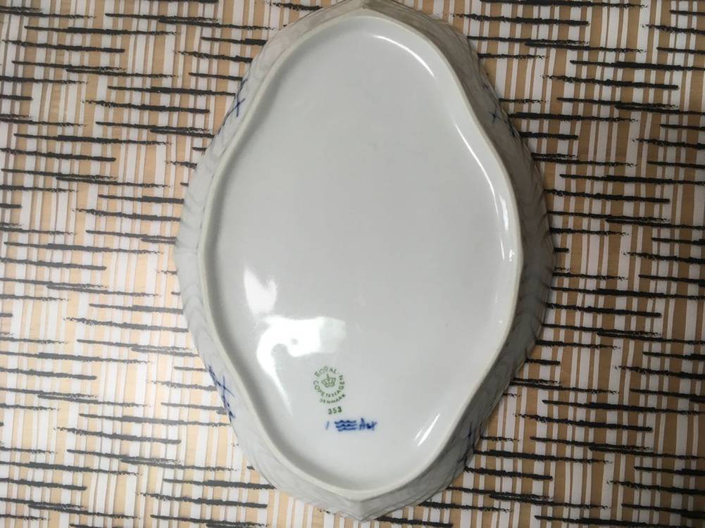 로얄코펜하겐 플레인 오블롱 이미지