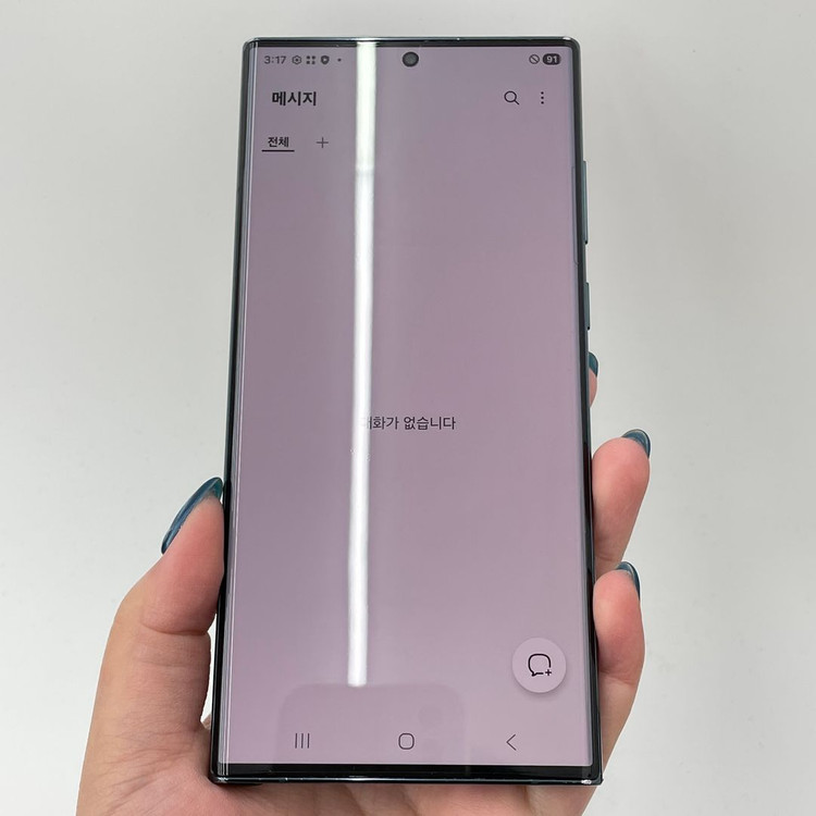 갤럭시S22울트라 그린 256GB 04056 울산중고폰 이미지