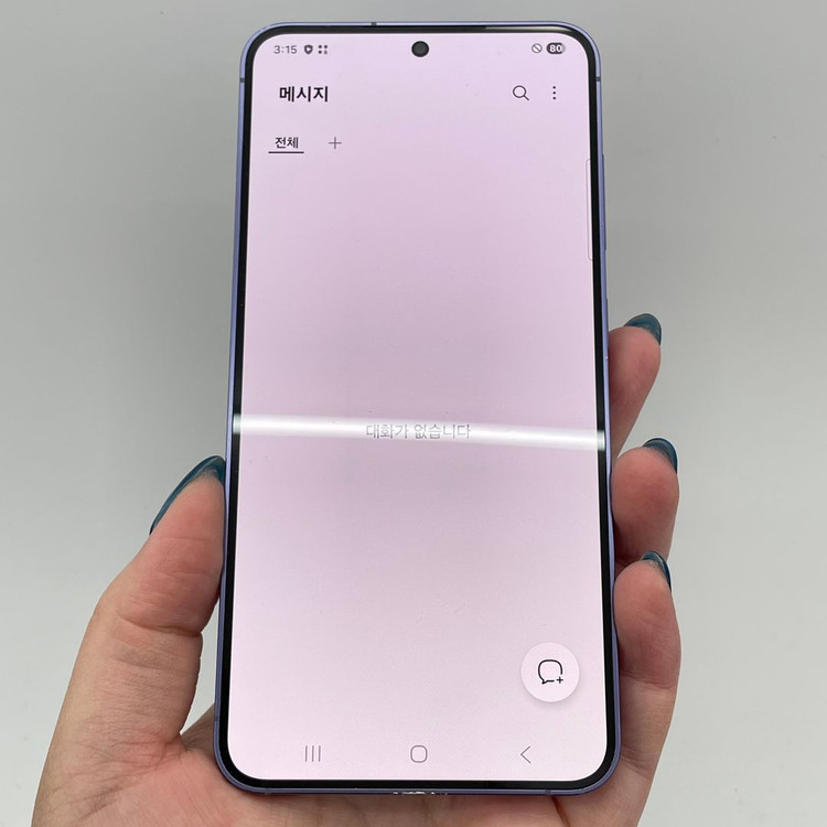 (울산중고폰) 갤럭시S24 (S921) 바이올렛 256GB 판매 67837 이미지