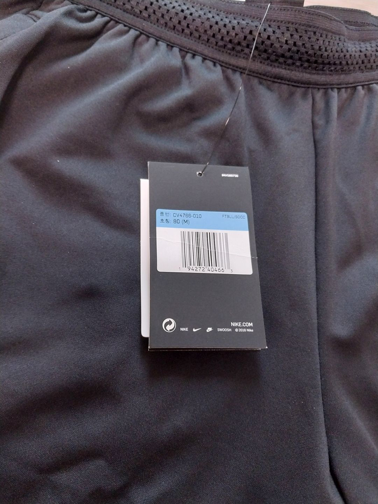 나이키 대한민국 국대축구 쇼츠 반바지 m 이미지