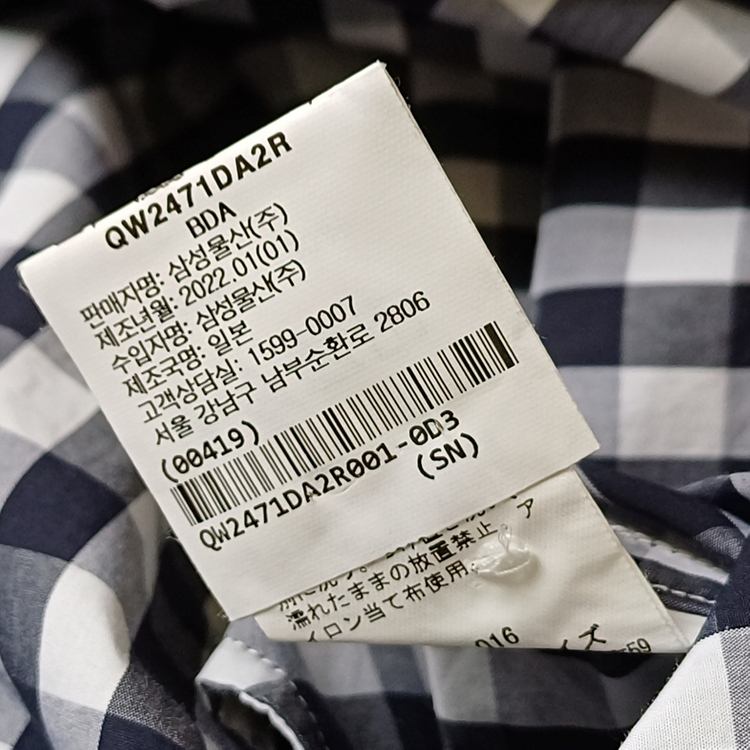 삼성물산 단톤 체크 셔츠 롱 반팔 원피스 오버루즈 거의새것 사랑봉봉 이미지