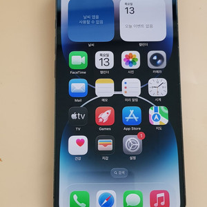 아이폰14프로 256G 블랙(A2890) 깨끗한 제품 판매합니다 이미지