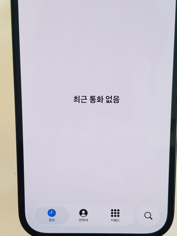 아이폰14프로 256G 블랙(A2890) 깨끗한 제품 판매합니다 이미지