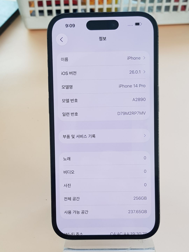 아이폰14프로 256G 블랙(A2890) 깨끗한 제품 판매합니다 이미지