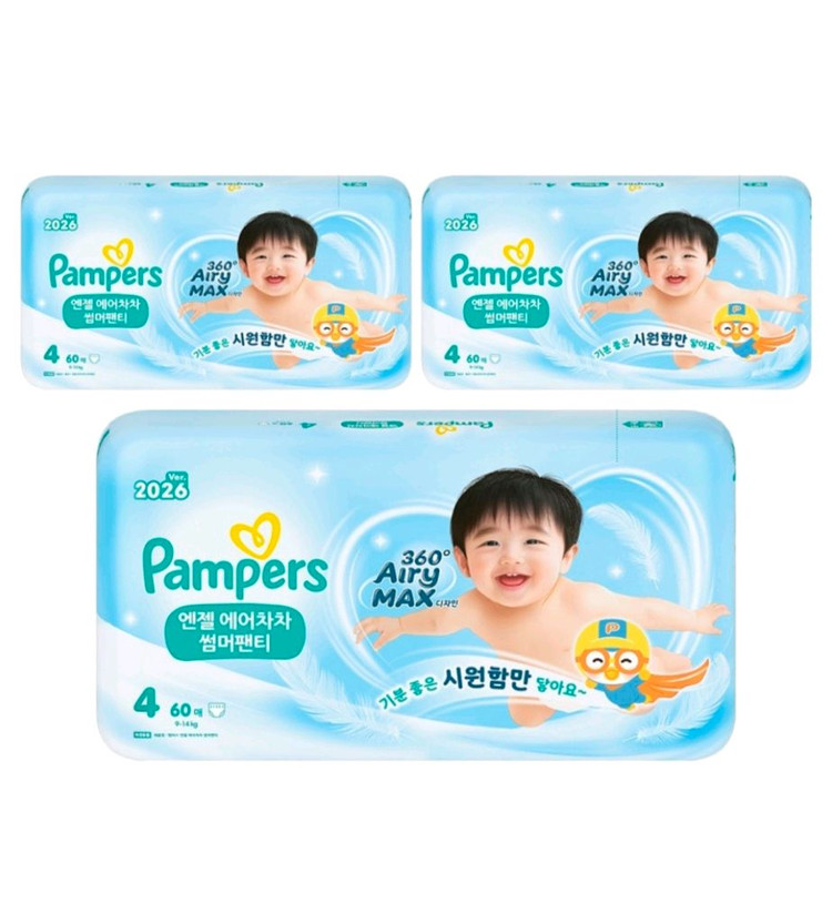 새상품]1+1#팸퍼스 엔젤 에어차차 썸머 팬티형#무료배송 이미지