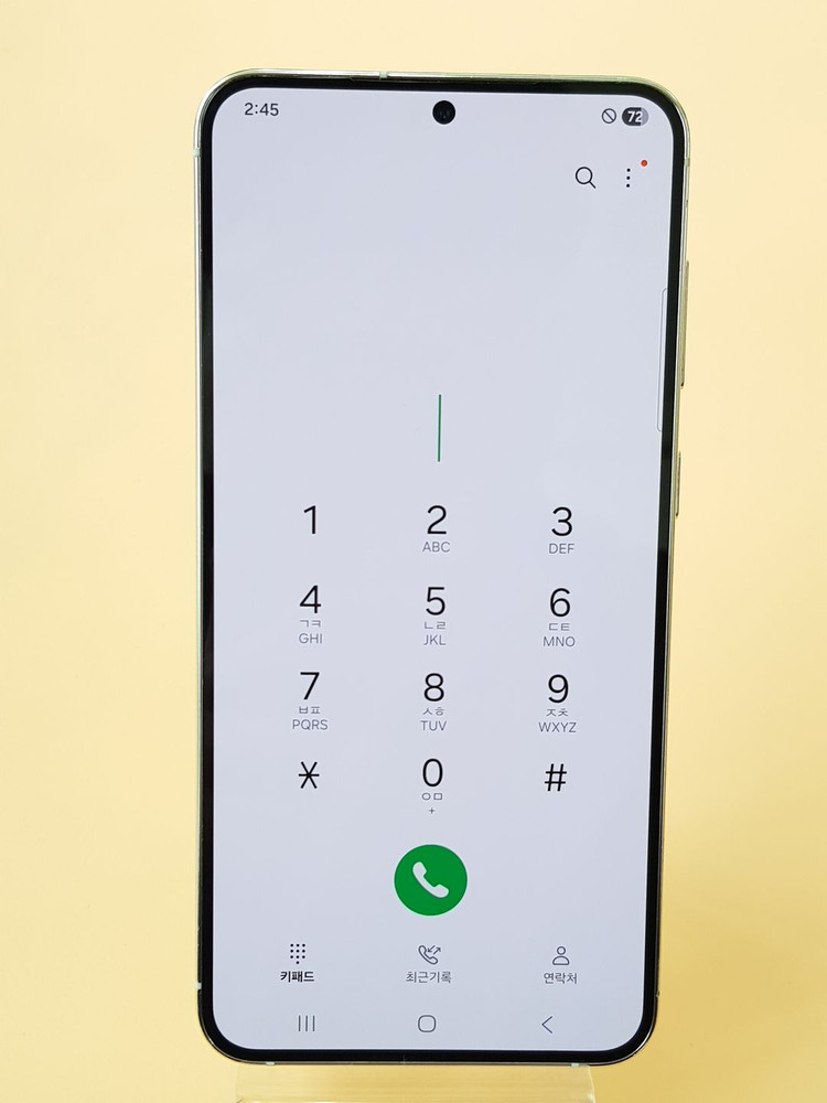 갤럭시S23플러스 256G 화이트(S916) 무잔상 판매합니다 이미지