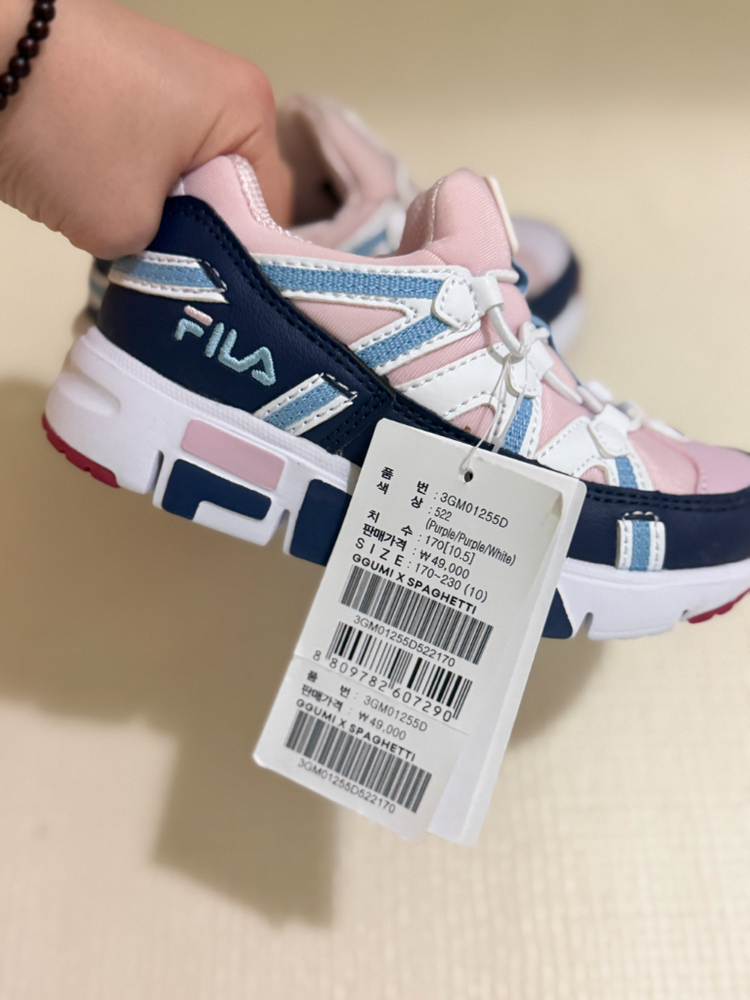 퓨마 여아 운동화 170 팝니다 이미지