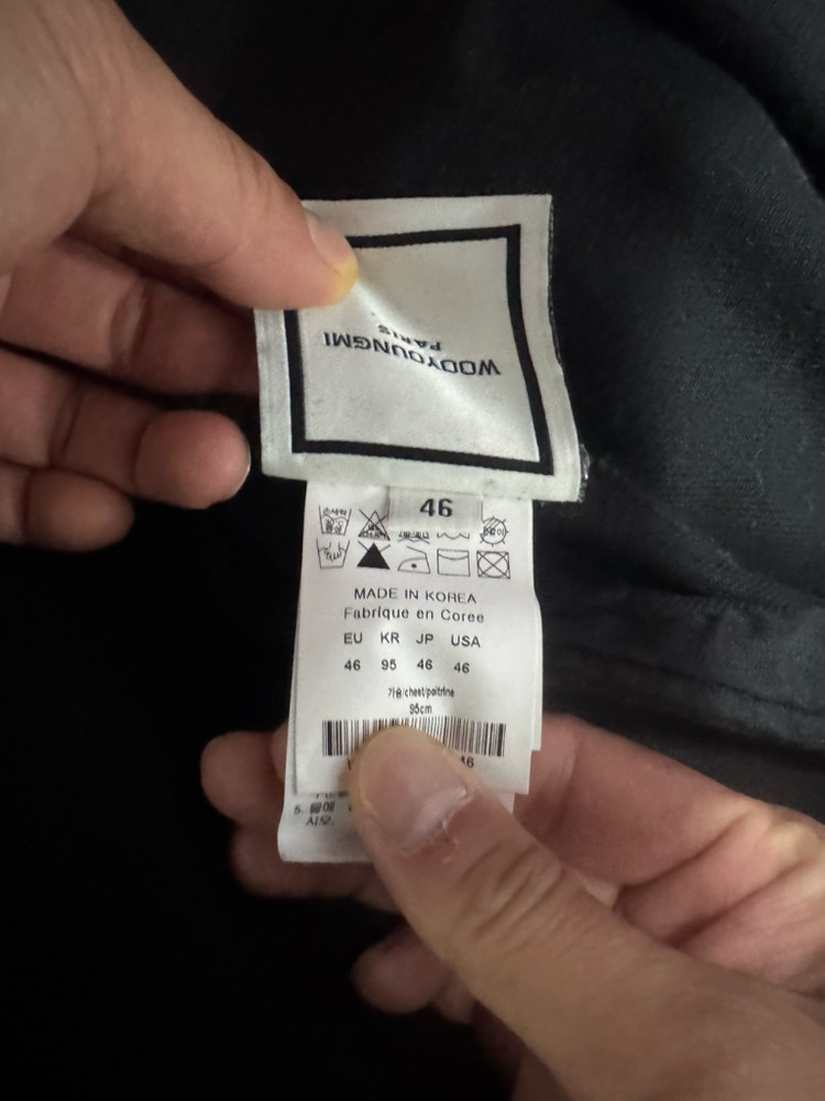 우영미 크롭 데님자켓 이미지