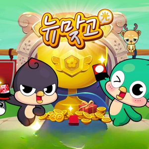 피망 뉴맞고 머니 삽니다 이미지